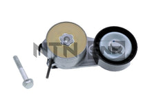 Load image into Gallery viewer, מותח רצועה SNR לפיאט PUNTO / אלפא רומיאו GIULIETTA 2000-2026 ועוד 11 דגמים