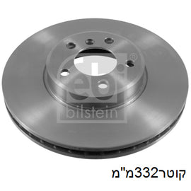 צלחות בלם קדמי TRW לב.מ.וו X5 2000-2006