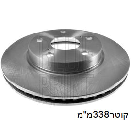 צלחות בלם קדמי TRW לטויוטה LAND-CRUISER 2003-2010