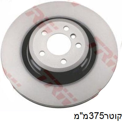 צלחות בלם TRW לב.מ.וו 6 / ב.מ.וו 5-SERIES 2009-2026