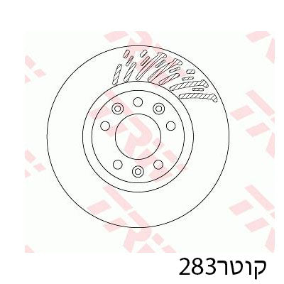 צלחות בלם TRW לסיטרואן BERLINGO / סיטרואן C4 2013-2026