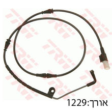 Load image into Gallery viewer, רפידות בלם קדמי TRW ללנדרובר RANGE-ROVER 2011-2011