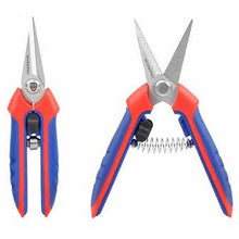 טען תמונה למציג הגלריה, מספרי גיזום 160 מ"מ WORKPRO